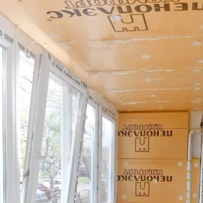 Фото утепление потолка Утепление потолка